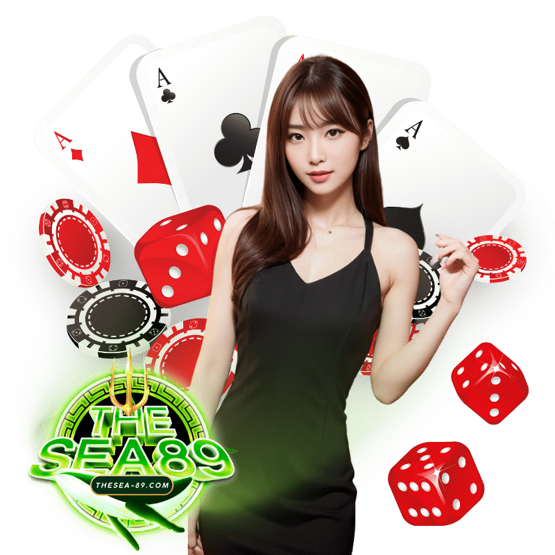 บริการ 24 ชม.